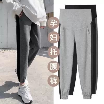 (Qiao Meixi) maternity pants wear spring and autumn fashion tide mom high-end sports casual pants pants pants