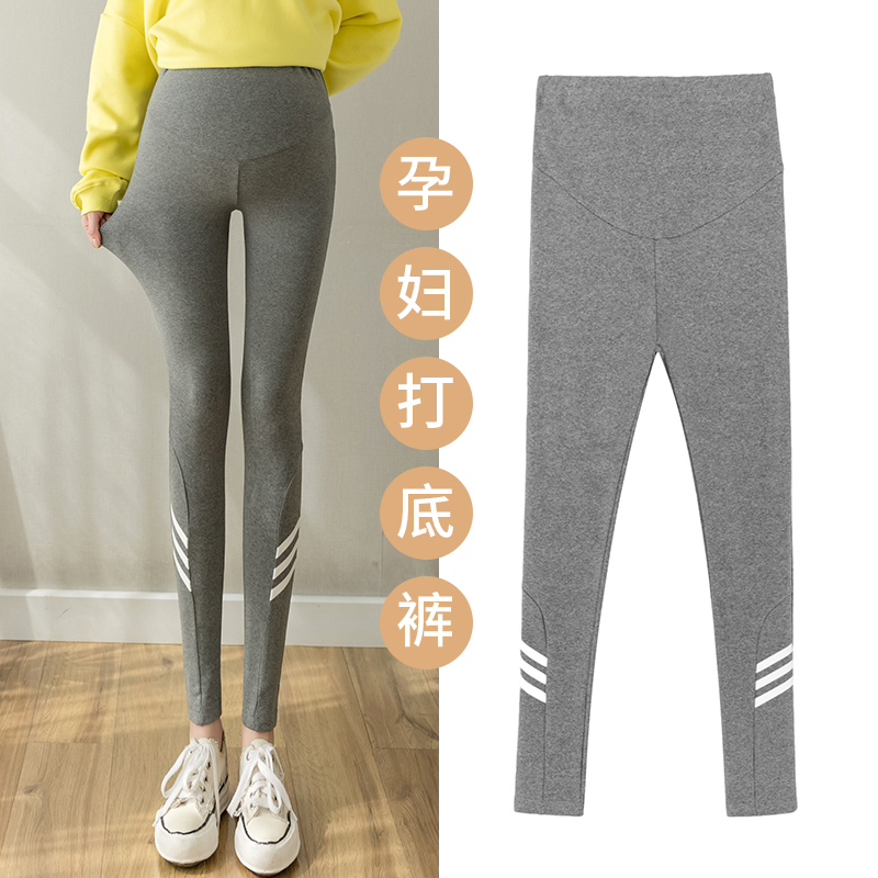 (Qiao Meixi) Pregnant Women's Autumn Cotton Skinny Interior Pants Cigarette Pants Advanced Threaded Foot Wear Abdominal Pants
