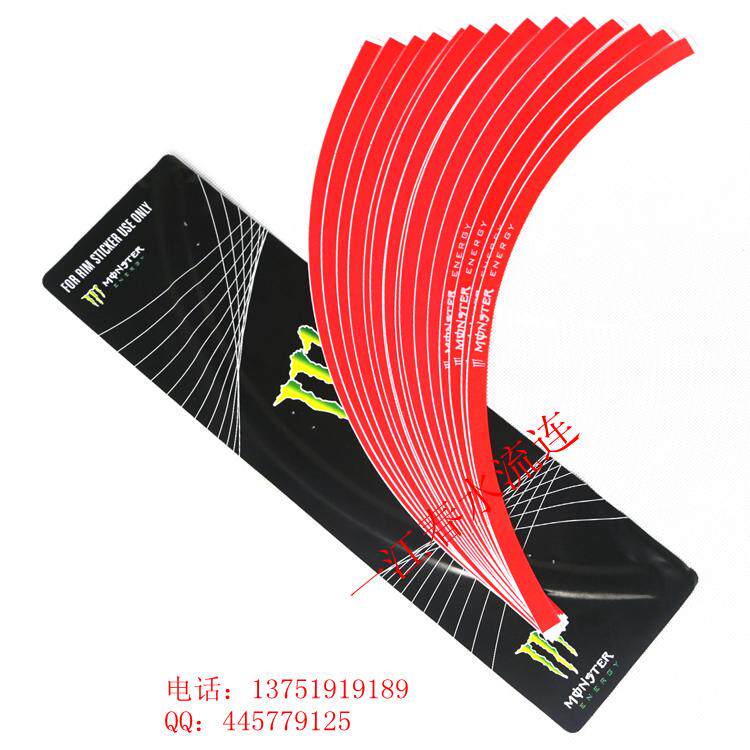 Déco pour vélo - Ref 2279350 Image 12