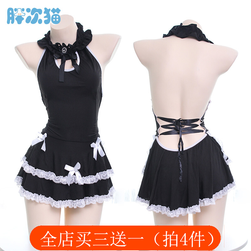 Sweet after first love ~ maid suit Sleeping lace butterfly knot Neck Dew Back Maid Dress Sleeping Dress Sexy Dress-Taobao