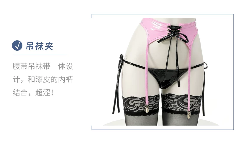 Bằng sáng chế Da Succubus Bikini Bộ Quỷ Nhỏ Gợi Cảm Cosplay Nữ Ren Suspender Nhà Quần Áo