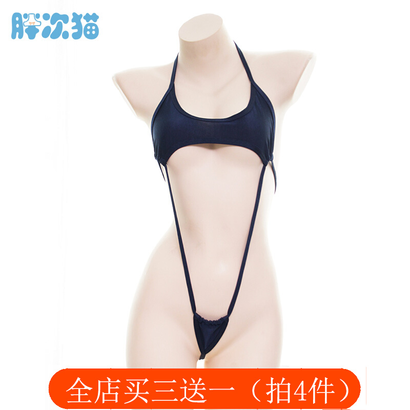 Semi-permeable one-piece bikini suit lacing strap swimsuit swimsuit sexy pyjamas conjoined home dress-Taobao