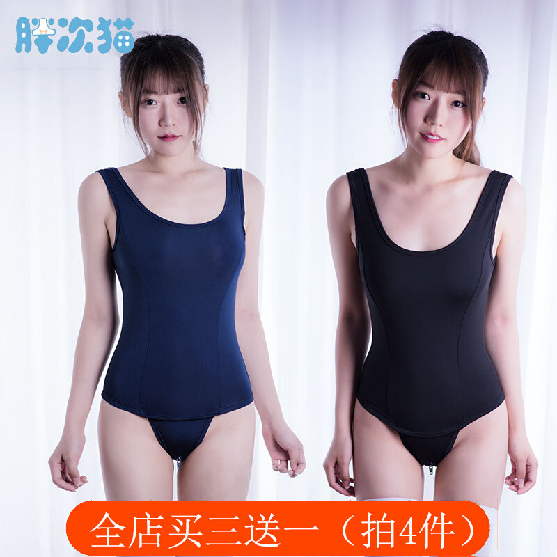 Zipper Water With Student Day Ensemble Spa Swimsuit With Slim Down Pyjamas Clothing Home Clothes Without Chest Cushion Swimsuit-Taobao