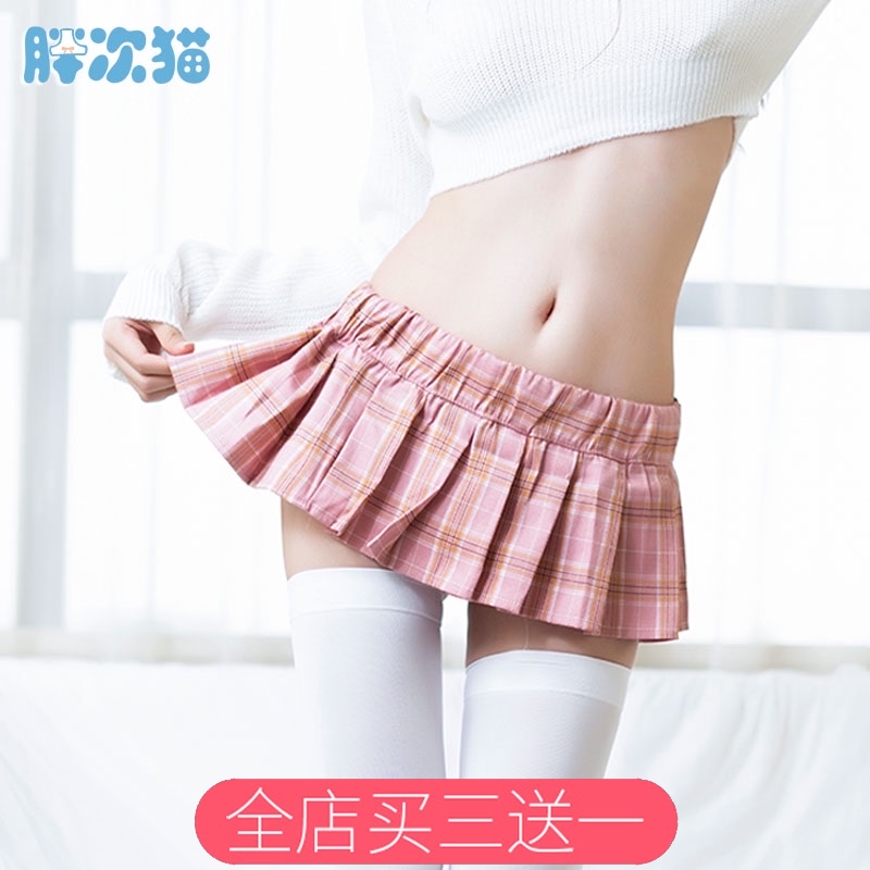 Mini uniform skirt super short pleated skirt plaid dress soft girl cute miniskirt 18cm super sexy