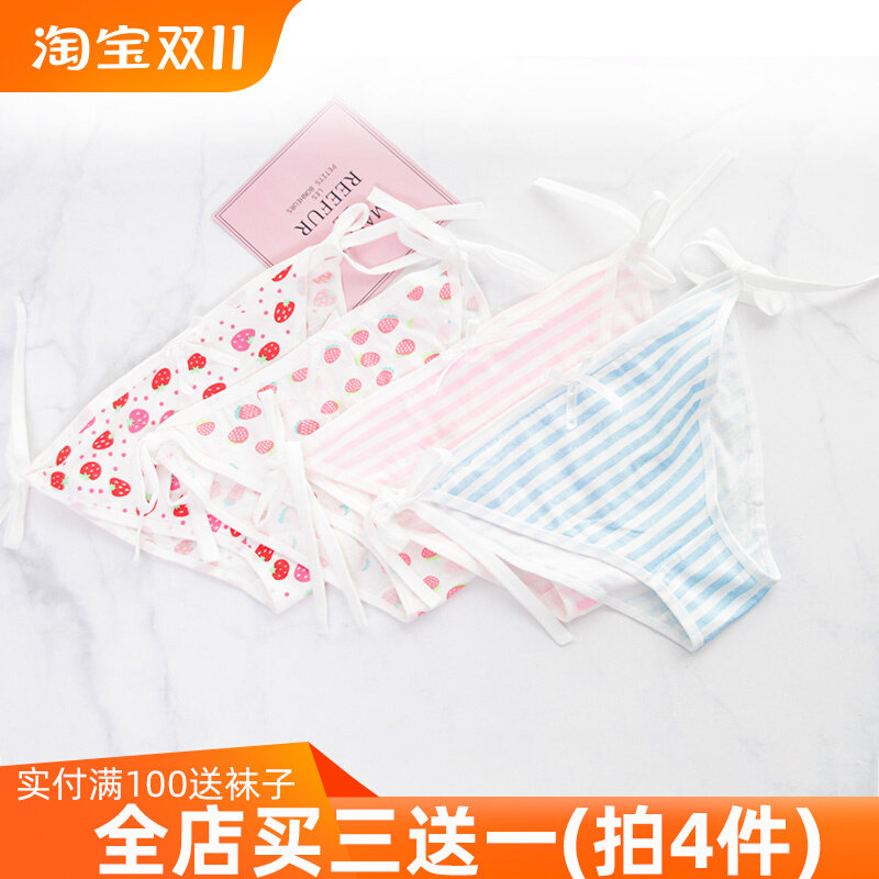 Lacing Striped Pants strawberry Fat occasion Faculty student Small inane Sexy strap Underpants 2 pieces-Taobao