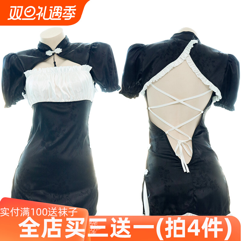 Original hot brooder qipao dress with dress maid suit hollowed-out back strap sleeping skirt home dress 2023 new products-Taobao