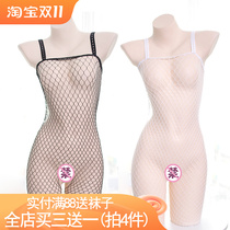 One-piece fishnet stockings Hollow fishnet stockings Sling stockings Ultra-thin net clothes open D socks