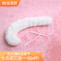 fox tail anime peripheral fox props plush tail