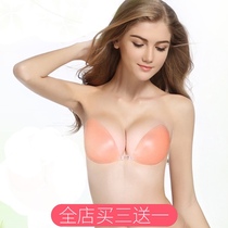 Silicone chest pad Invisible chest pad milk paste Silicone bra Invisible bra