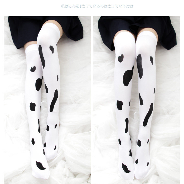 cow thigh highs