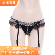 (Han Han produced)Pearl hollow sling clip Panty sling does not include socks Garter clip