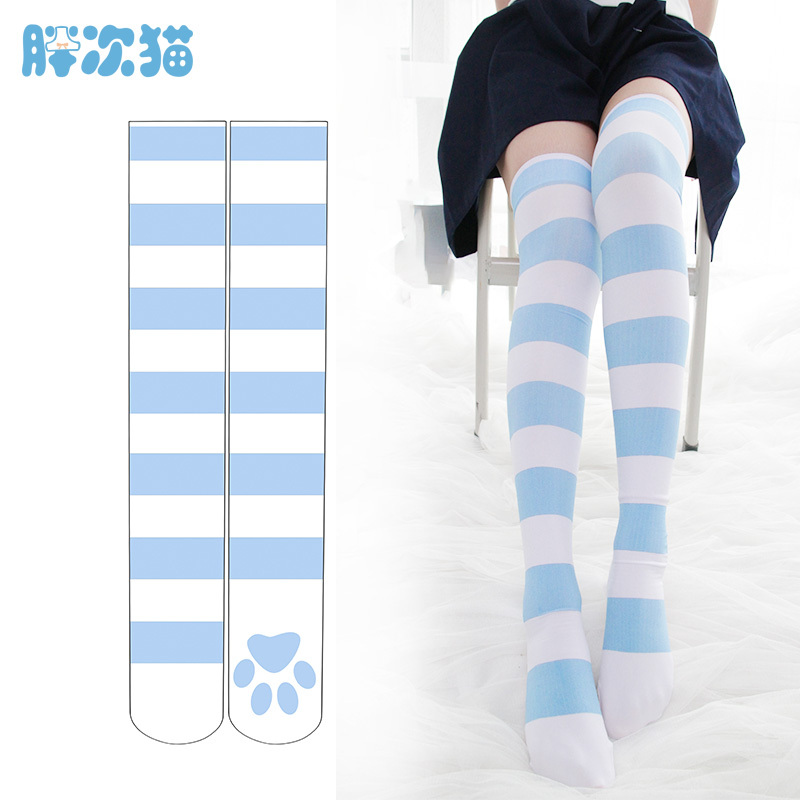 Original Pink Cat Paw Striped Over-The-Knee Socks, Velvet Printed Extra-Long Thigh Socks 65cm