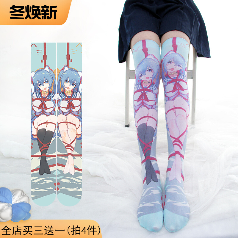 Original printed knee socks Japanese girl velvet thigh socks pain socks