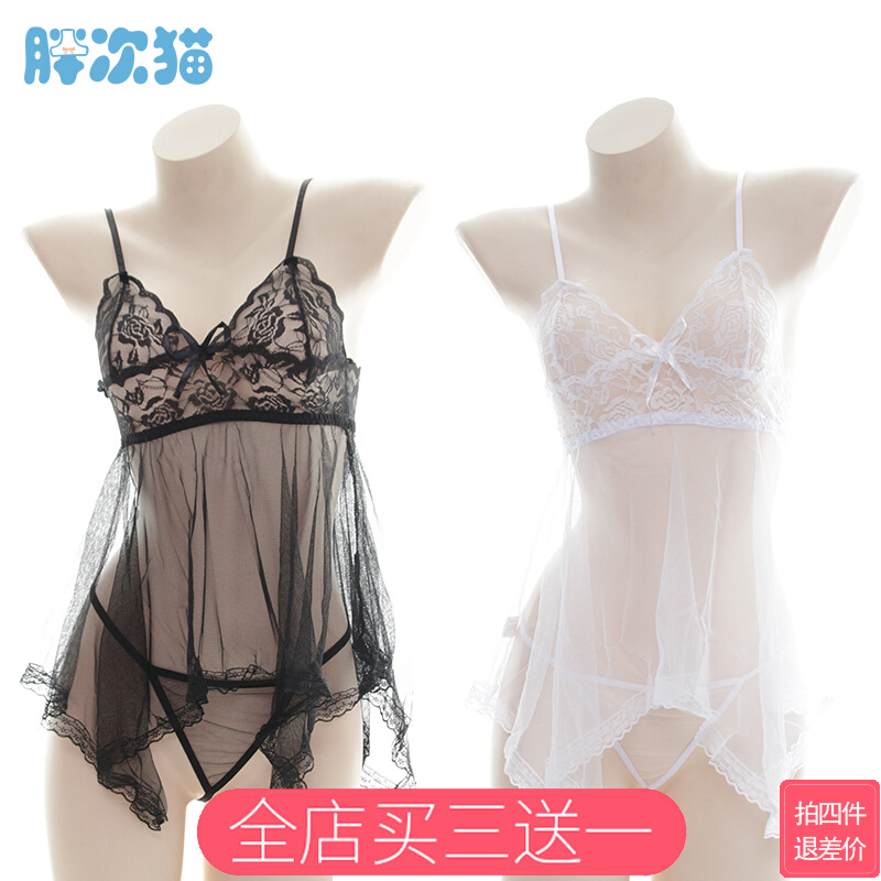 (Produced by the Han) Oh my God, it's so sexy ~ transparent tulle sexy nightgown lace pajamas with underwear