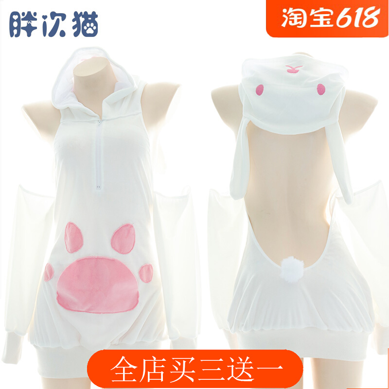 Original cat's paw plush sweatshirt Sexy hooded kitty kittle backless loungewear cos cat girl suit
