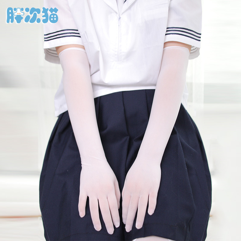 The Feel Is Very Comfortable~ Ultra-Thin Five-Finger Stockings Gloves, Seamless and Snag-Resistant, Long Transparent Ceremonial Gloves The Feel Is Very Comfortable~ Ultra-Thin Five-Finger Stockings Gloves, Seamless and Snag-Resistant, Long Transparent Ceremonial Gloves