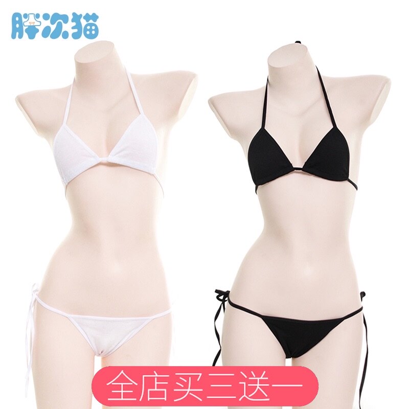 (Produced by Li Han)Three-point lace-up bikini set pure white Japanese girl underwear