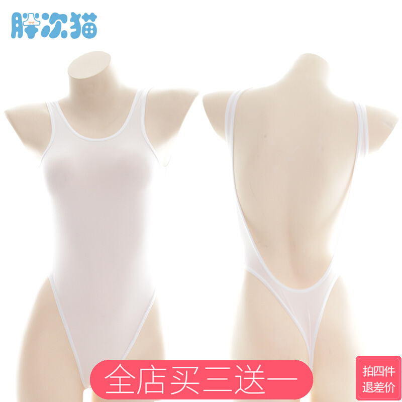 Half overdraft with height fork dead KuShui Japanese girl swimsuit Lupback with no chest cushion private room to write real underwear