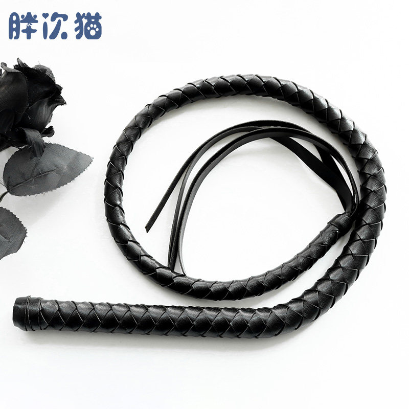 PU leather whip, small leather whip whip