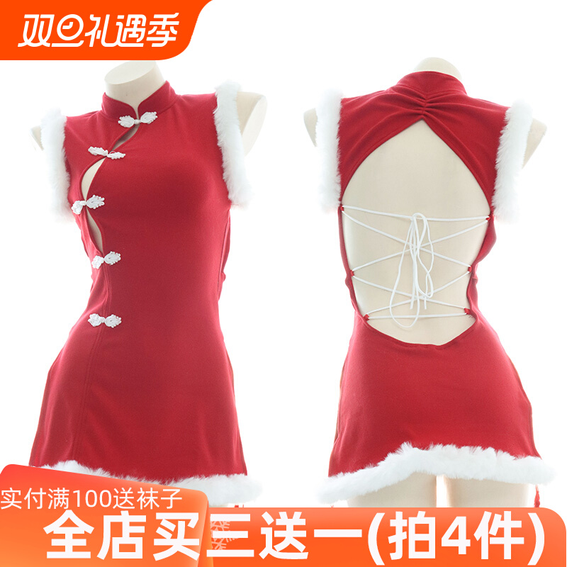 Red plush qipao gown wardrobes sexy dress with dress and back carefully machine gift sleeping dress pyjamas 2022 new pint-Taobao