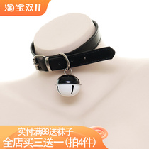 Very cute~ big bell collar pu leather neck ring Harajuku girl cute maid style traction chain