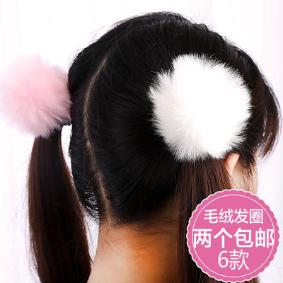 Plush ball hair rope, rabbit fur hair band, jade hair accessory, headwear, double ponytail, plush ball rubber band