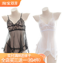 (Produced by Liaohan) My God is so sexy~ Sheer tulle sexy nightdress lace pajamas with panties
