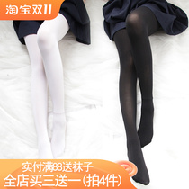 50D velvet pantyhose semi-transparent white silk black silk girl Japanese cute leggings women