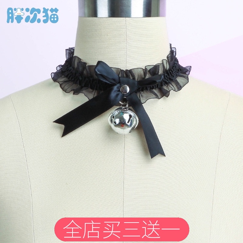 Good to see the explosion ~ Big Bell lace bell collar lace neck ring Harajuku style cute style