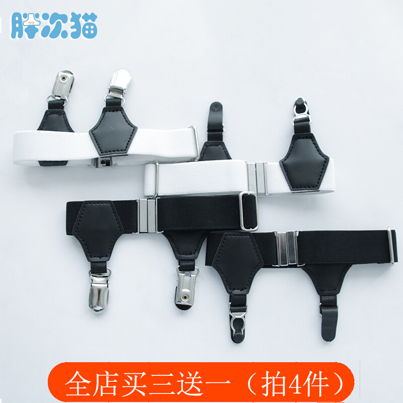 Anti-slip hyacinth clip hosiery with calf socks Socks With Kneecap Gourd Clips Individuality Thighs Clip Pair-Taobao