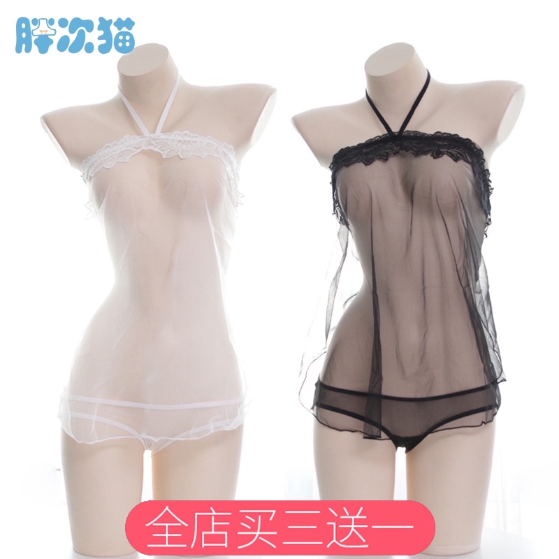 (Produced by Li Han)Fairy Ben Fairy o semi-transparent mesh night dress suit girl hanging neck pajamas Lace underwear