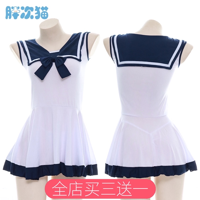 Sailor suit night dress Japanese student bow JK uniform pajamas Long version sexy home dress
