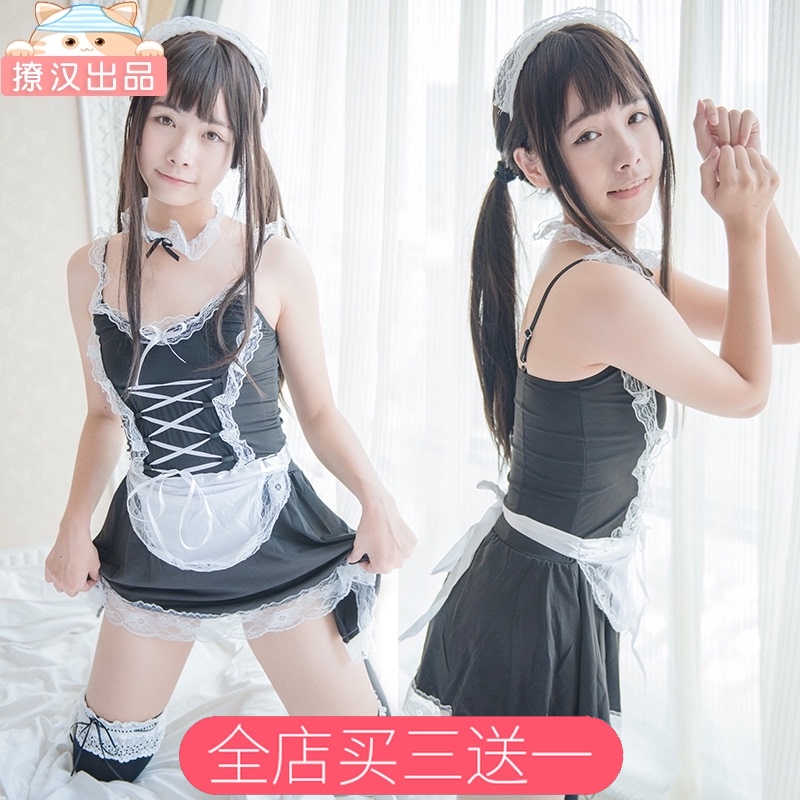 Giant giant giant cute ~ maid dress short skirt night dress underwear sexy lace maid uniform pajamas home clothes