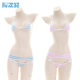 Suspender striped bikini super small strappy pajamas