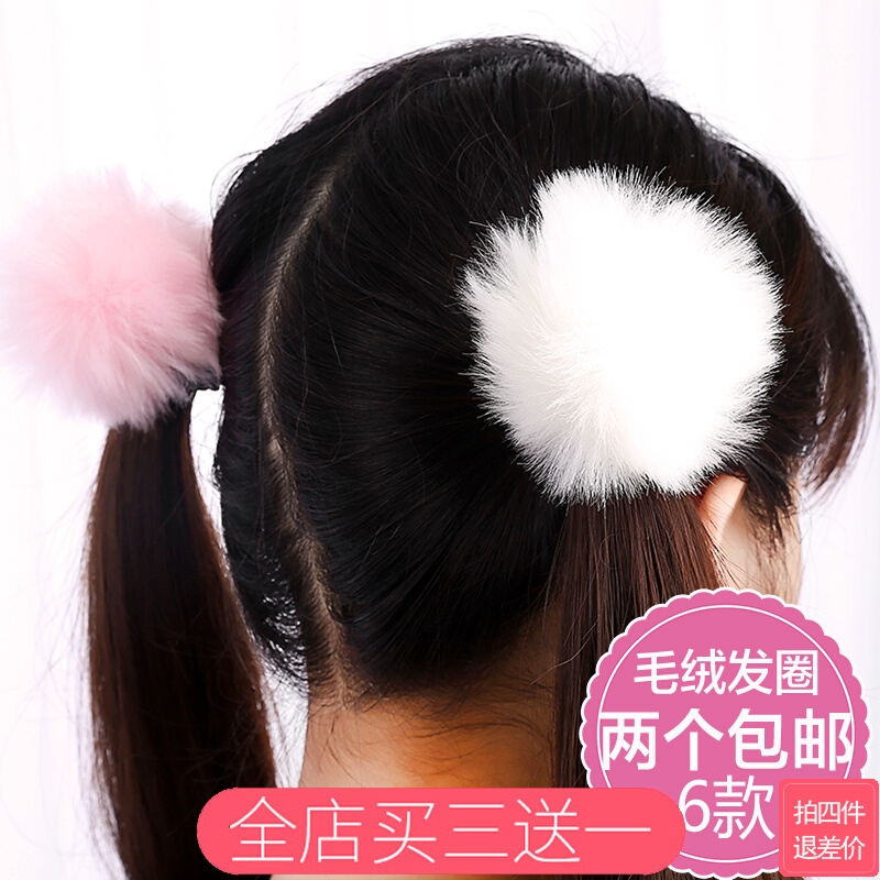 Plush Ball BALL HAIR RING IMITATION RABBIT HAIR RING JADE HAIR ACCESSORIES HEAD ACCESSORIES DOUBLE PONY TAIL BRAID Fur Balls