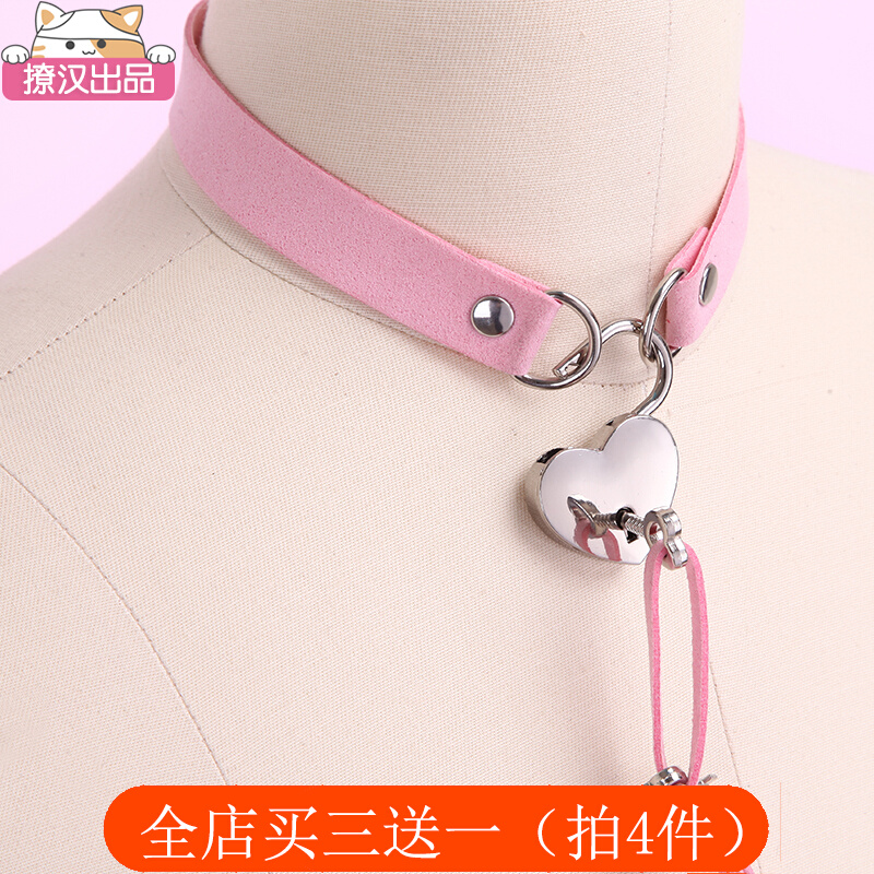 Love Lock Neckline Original Sink Punk Wind Pu Leather Neck Ring Cute Personality Lock Bone Chain With Key-Taobao