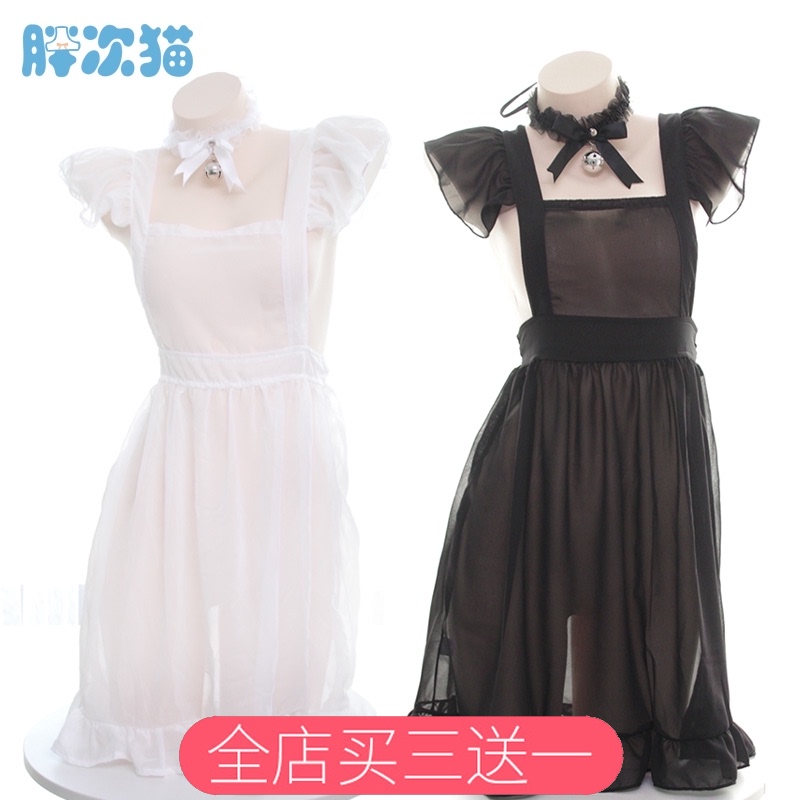 Super fairy pure and desire~semi-transparent maid's night dress Bow tie maid's apron pajamas with neck ring