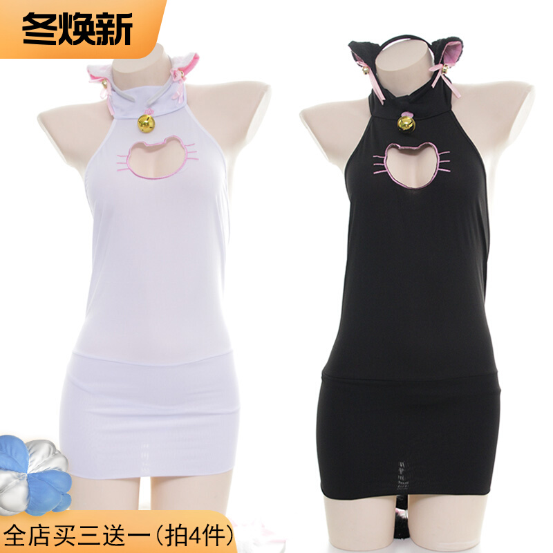 One-piece cat pajamas set Japanese girl nightdress with headband embroidery cat girl