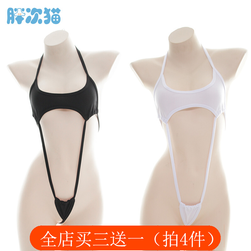 The back is so sexy, right ~ lacing conjoined bikini Japanese goddess strap underwear hanging neck harness pyjamas-Taobao