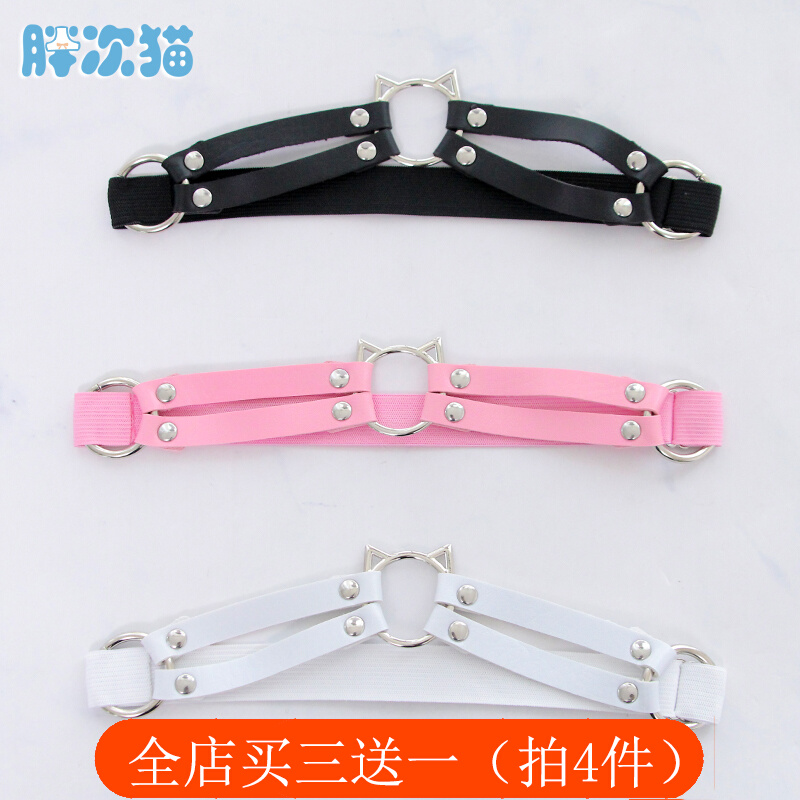 (Produced by Liaohan) Cat Leg Ring Leather Thigh Ring Soft Girl Sexy Net Red Street Pat Leg Ring PU Leather Leg Ring