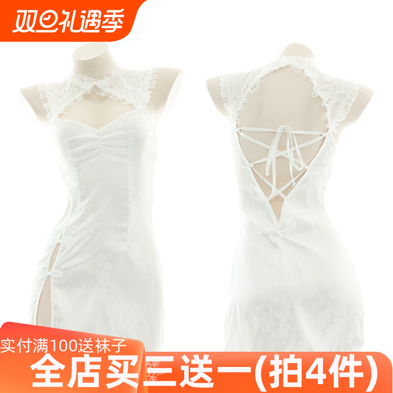 High Open Fork Hollowed-out Lace Hot Girl Qipao Dorsal sexy Home Sleeping Pyjamas Pyjamas 2022 New Products-Taobao