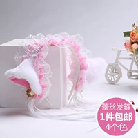 [撩 汉 sản xuất] chuông tai mèo headband nữ hầu gái cosplay mũ nón ren cosplay rem