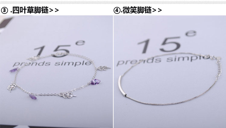 Bracelet de cheville Femme OTHER   en Argenterie - Ref 3103249 Image 10