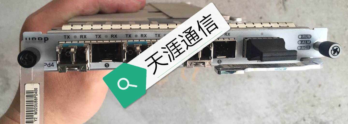 Huawei UBBPd4-Taobao