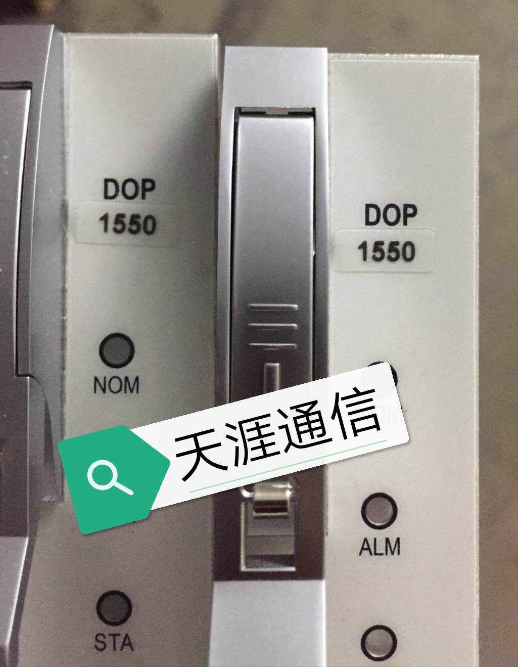 The DOP 1550 light release board is suitable for ZTE-Taobao