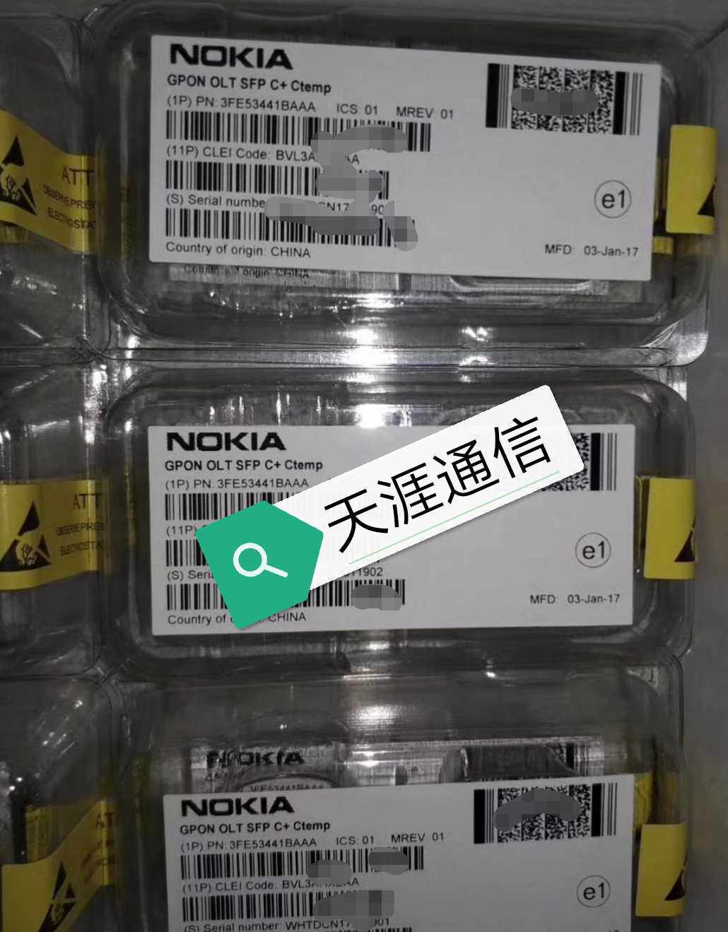 Nokia Light Modules GPON OLT SFP C Ctemp FOSP 472949A 101