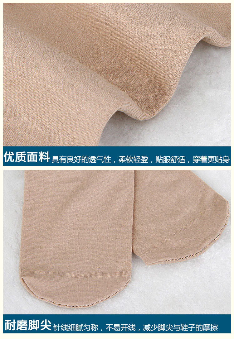 Quần legging Langsha vớ dài màu đen vớ mùa xuân và mùa thu vớ nữ dày nhung chống móc dày vừa chuyên sỉ lẻ các loại quần tất