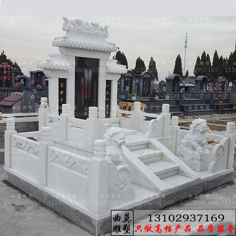 Han Baiyu tombstone stone tablet custom European-style Chinese black lettering high-end large family granite earth burial grave surrounding stone