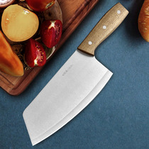 Sharp chopper stainless steel kitchen kitchen knife Chinese chef special cut meat chip wood handle slicing knife vegetable