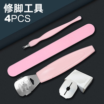 Easy to use Exfoliation Calluses Pedicure Pedicure Pedicure Pedicure Pedicure Pedicure Pedicure Pedicure Pedicure Pedicure Pedicure Pedicure Pedicure pedicure pedicure pedicure